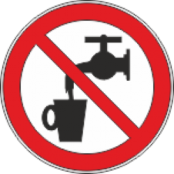 P 05 Запрещено применять в качестве питья